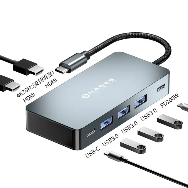 Concentradores Hub Naceb Technology NA-0147 — vista 2