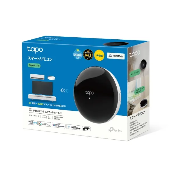 Hub Inteligente TP-LINK Tapo H110 — vista 4