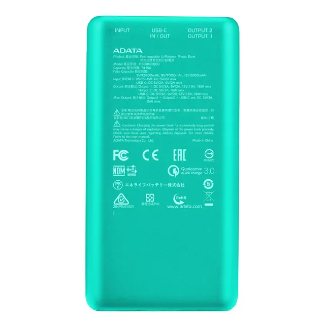 Power bank ADATA P20000QCD — vista 2