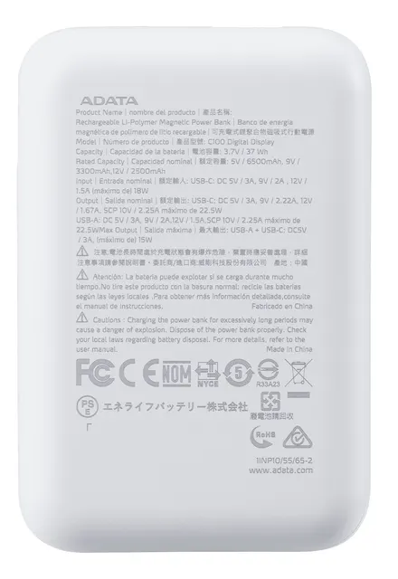 Power banks ADATA C100 — vista 4