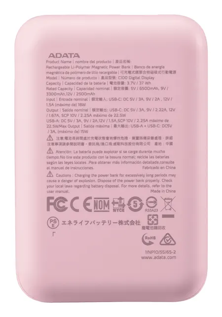 Power banks ADATA C100 — vista 2