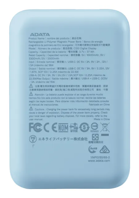 Power banks ADATA C100 — vista 2