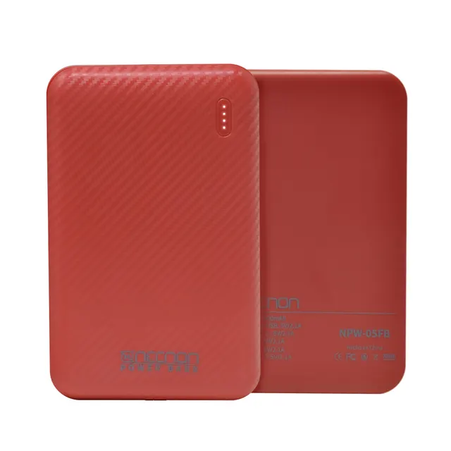 Powerbank NECNON NPW-05FB