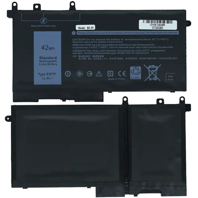 Bateria 3 Celdas OVALTECH OTD5280 — vista 4