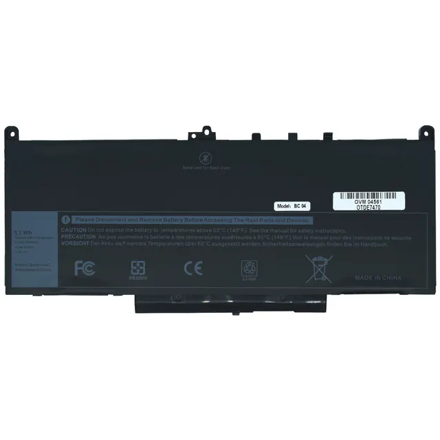 Batería 4 Celdas  OVALTECH OTDE7470 — vista 4