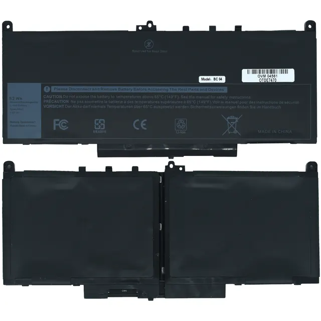 Batería 4 Celdas  OVALTECH OTDE7470 — vista 6