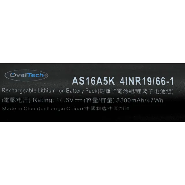 Bateria OVALTECH OTR16A5K — vista 3