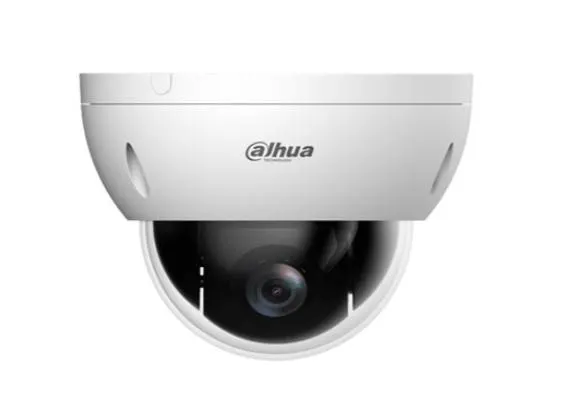 Cámara PTZ IP Dahua Technology DH-SD22204DB-GNY — vista 2