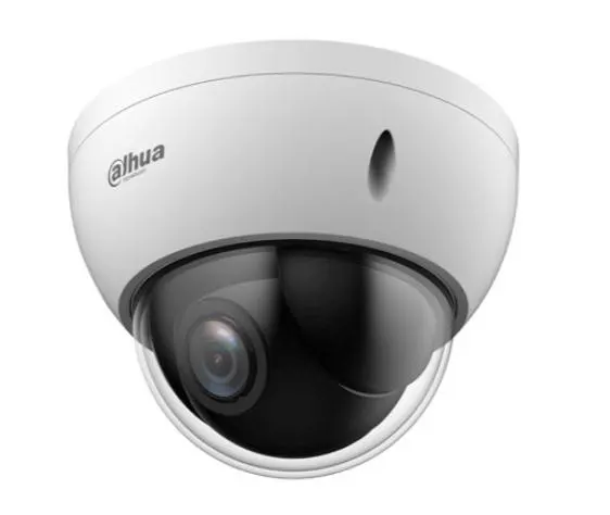 Cámara PTZ IP Dahua Technology DH-SD22204DB-GNY — vista 3