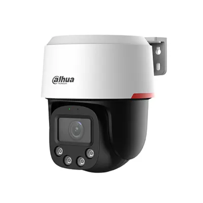 Cámara domo IP Dahua Technology DH-SD2C400NA-B-PV-PRO — vista 2