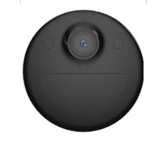 Cámara WiFi EZVIZ EB3 — vista 3