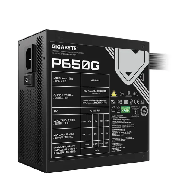 Fuente de poder GIGABYTE GP-P650G-PG5 — vista 3