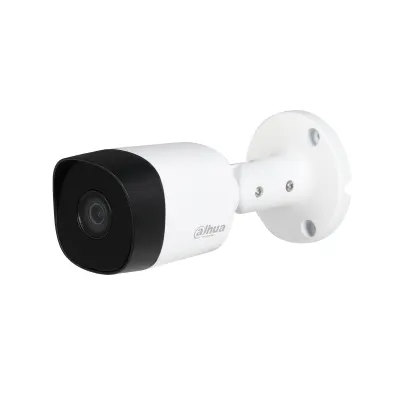 Kit de video vigilancia Dahua Technology KITXVR1B04H-I4B2A51-U — vista 2