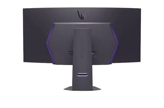 Monitores LG 45GX90SA — vista 2