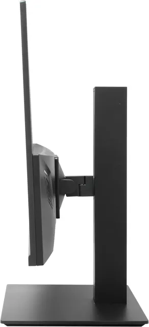 Monitores Gaming NECNON NMG-24FR — vista 4