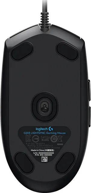 Mouse LOGITECH  G203 — vista 5