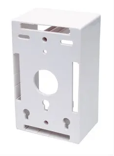 Caja de Pared INTELLINET 517874 — vista 2