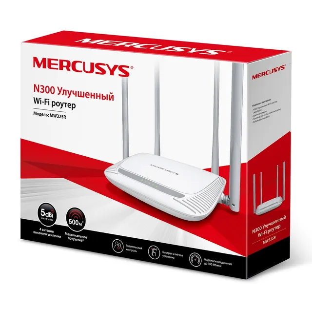 Router MERCUSYS MW325R — vista 4